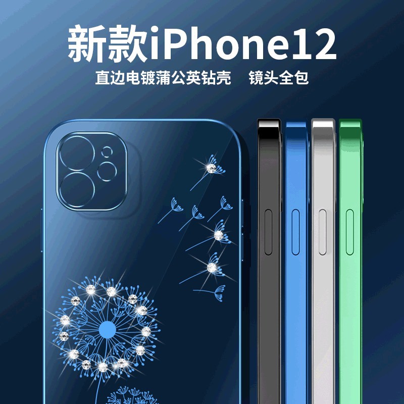 Ốp Lưng Điện Thoại Dẻo Viền Màu Đính Đá Hoa BỒ CÔNG ANH Dành Cho Iphone 12 Pro Max/ 12 Pro / IP 12 / 11 Pro Max,,,IP 6/6