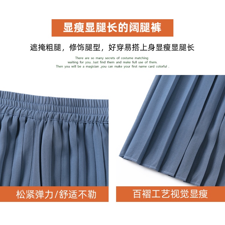 Quần voan ống suông rộng thời trang dành cho nữ