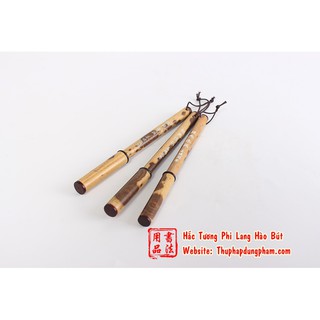 Hắc Tương Phi Lang Hào Bút