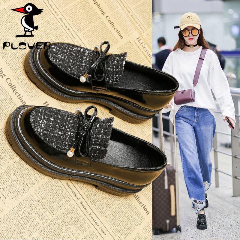 Giày Da Đế Dày Cỡ Nhỏ PLOVER Kiểu Chim Gõ Kiến