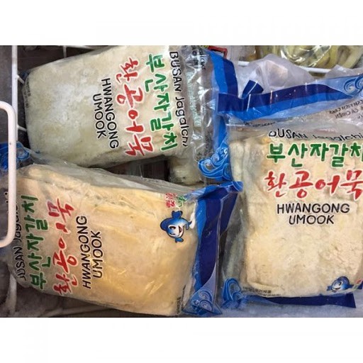 Chả Cá Xanh Hàn Quốc LIÊN DOANH 450G [Chỉ Giao Tại Sài Gòn]