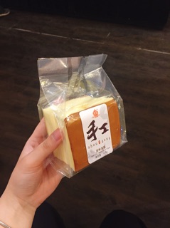 bánh bông lan đài loan