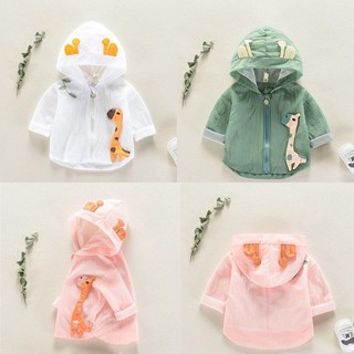 Áo khoác chống nắng cho bé zebra chống nước , chống nắng , chống tia uv - 90skidd - dzeb