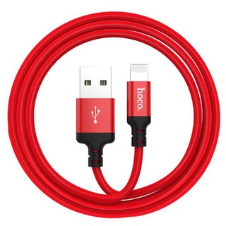 Dây Sạc Dù Iphone Cổng Lightning Cho Các Dòng Iphone