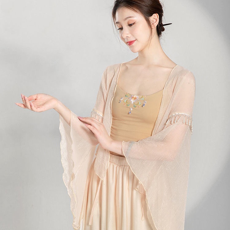 Bộ Đồ Múa Truyền Thống Trung Hoa A2UZ