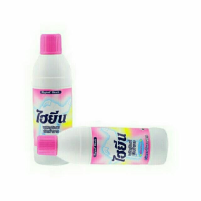 Tẩy quần áo trắng Hygiene thái