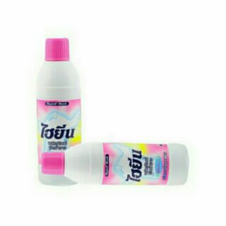 Tẩy quần áo trắng Hygiene thái