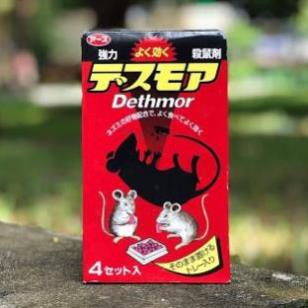 Thuốc diệt chuột Dethmor 4 vỉ dạng viên nội địa Nhật Bản Maneki