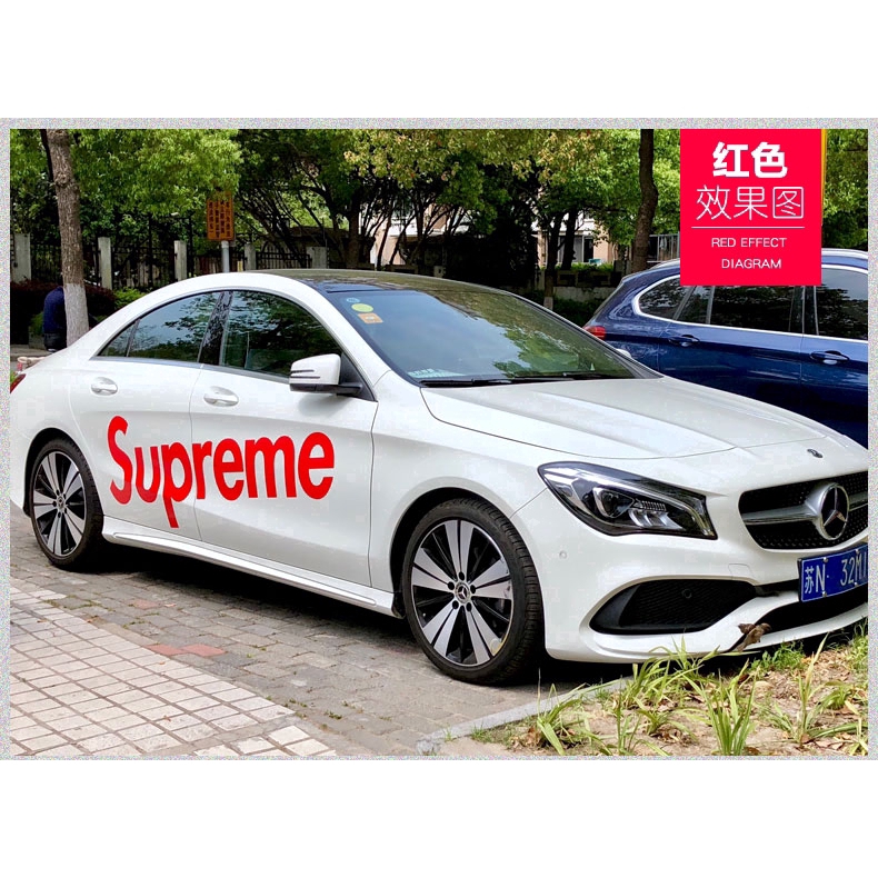 Supreme Car Sticker Body Sticker Pull Flower Scratch Sticker Nhãn dán thân xe nhãn dán kéo hoa đầu nhãn dán