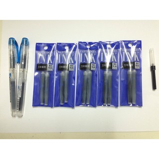 COMBO 2 BÚT MỰC NHẬT PREPPY + 5 VỈ MỰC + 1 PISTON