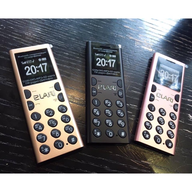 Điện thoại elari nanophone c