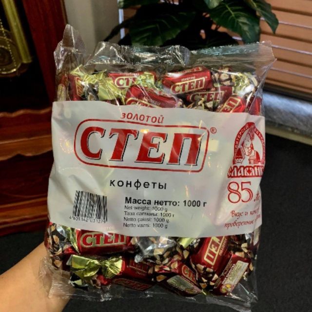 (date t10.2022)Kẹo socola Cten gói 1kg/0.5kg