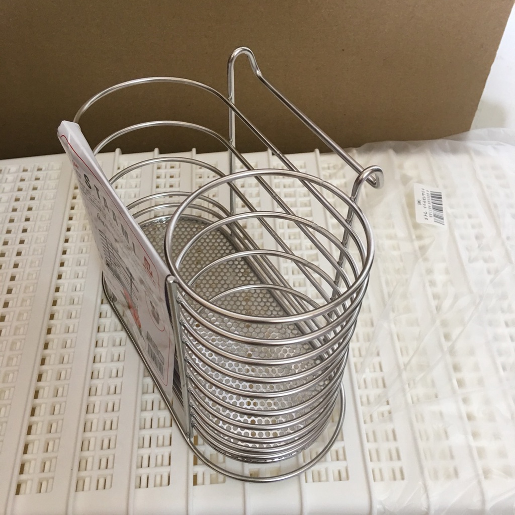 Ống đũa inox Hàn Quốc Staami 2 ngăn không hoen gỉ 19,5 x 9,5 x14,3cm ST954 hàng nhập chính hãng