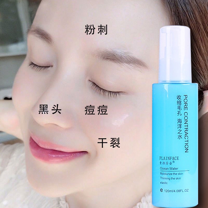 Tinh Chất Dưỡng Ẩm Chăm Sóc Lỗ Chân Lông Chăm Sóc Cơ Thể Se Khít Lỗ Chân Lông Khối Lượng Lớn meticulou Chăm Sóc Chăm Sóc Sự Thẩm Thấu Sâu | BigBuy360 - bigbuy360.vn