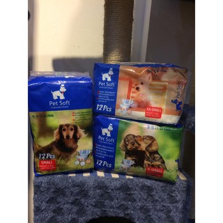 Bỉm cho chó mèo Pet Soft các size