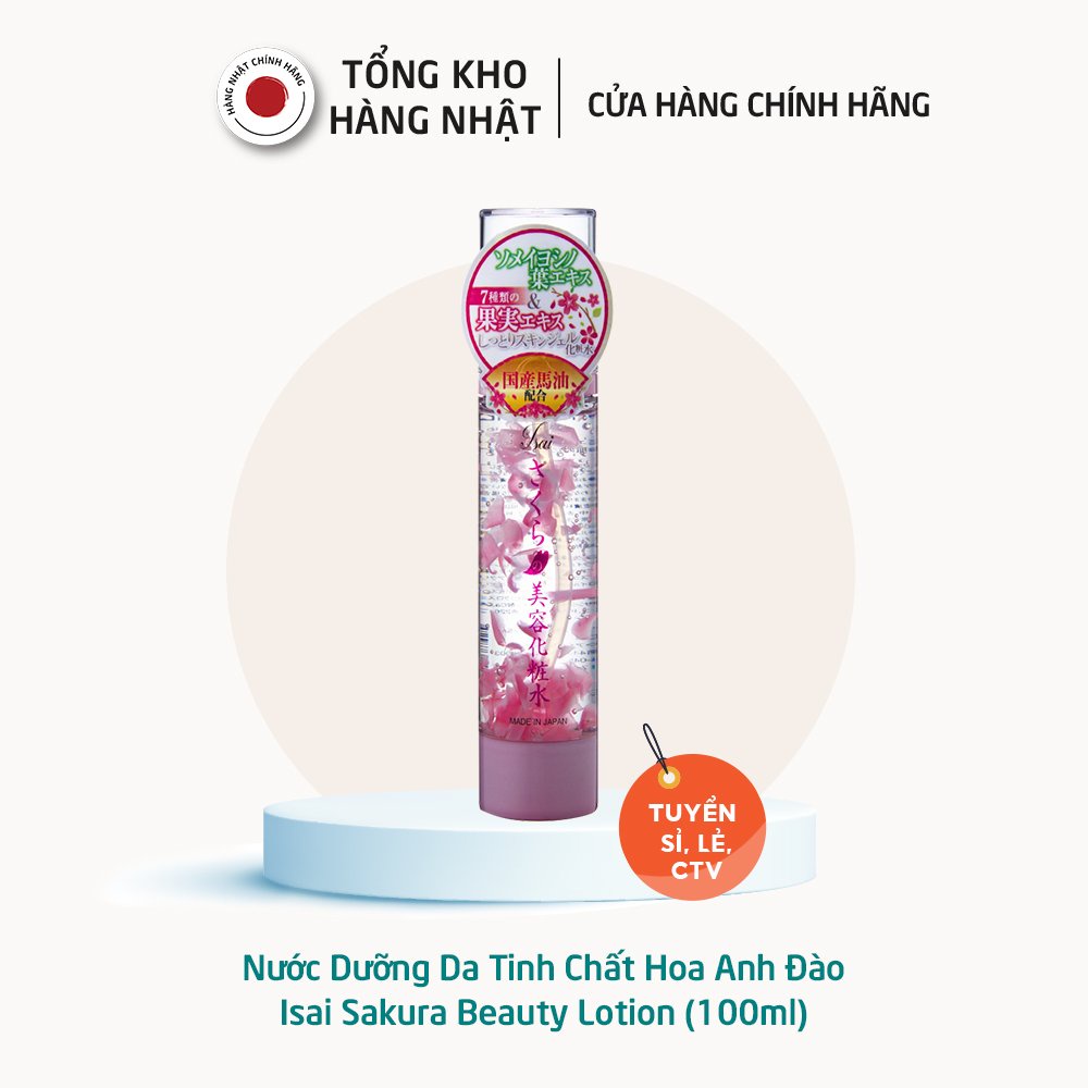 Nước Dưỡng Da Tinh Chất Hoa Anh Đào Isai Sakura Beauty Lotion (100ml)