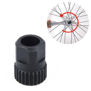 Dụng Cụ Tháo Lắp Ốc Vít Bánh Xe Cho DT Swiss 240 340 350 440 540