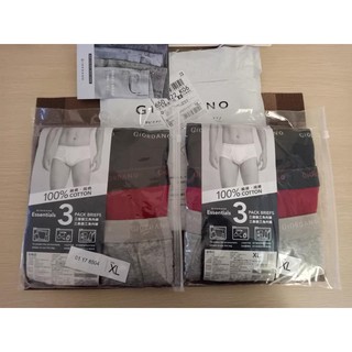 Set quần chip nam Giordano