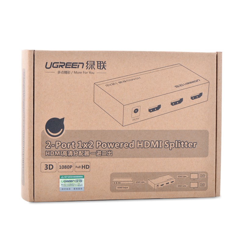 Bộ chia HDMI 1 ra 2 Ugreen 40201 hỗ trợ 1.4v, 3D chất lượng cao