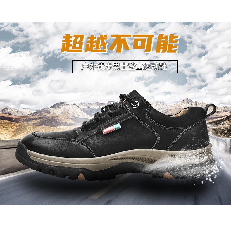 Giày da thể thao phong cách doanh nhân cho nam