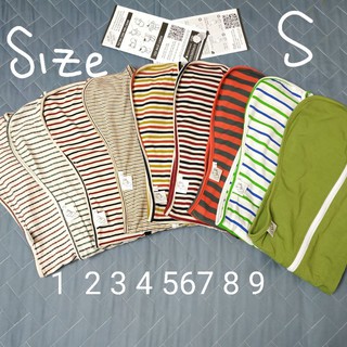 Nhộng Cocoon Hà Chũn đủ size S,M,L