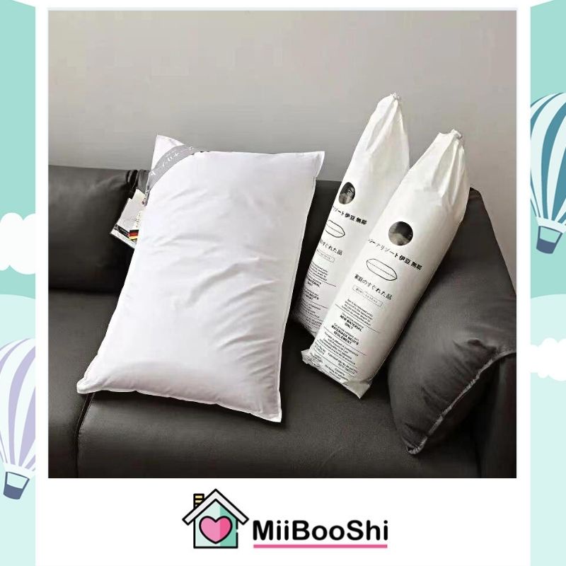 Ruột gối bông lông vũ Nhật Bản kháng khuẩn không mùi kích thước 50x70 cm siêu thoải mái êm ái MIIBOOSHI D1.110