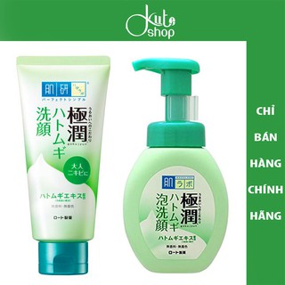Sữa rửa mặt tạo bọt Hada labo Gokujyun Cleanser