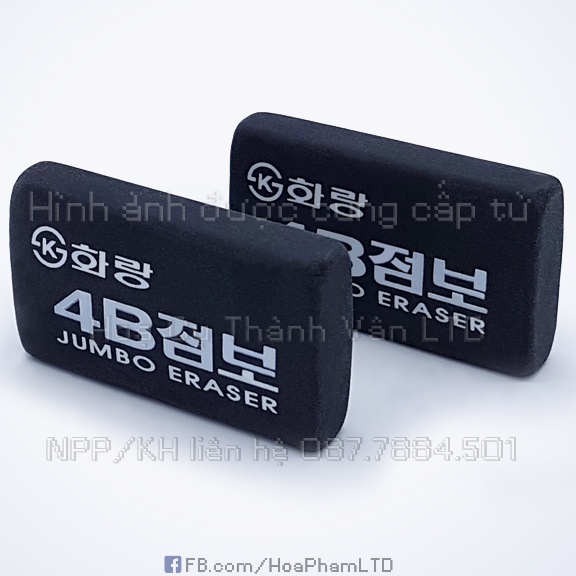 Tẩy Gôm Mềm 4B Đen Hàn Quốc Jumbo Eraser | Tẩy Gôm 4B Vàng Gingko