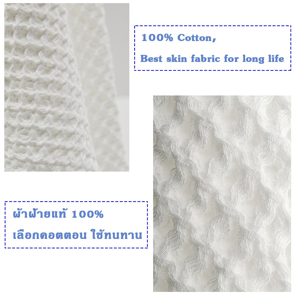 UTICI Khăn mặt/khăn tắm thấm nước, muji phong cách Nhật Bản, khăn waffle thoáng khí dễ khô, Towel/Bath Towel