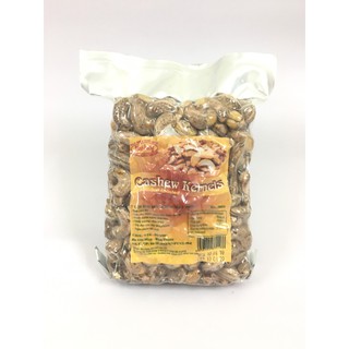 Hạt điều rang muối vỏ lụa bình phước loại 1 túi 0,5kg