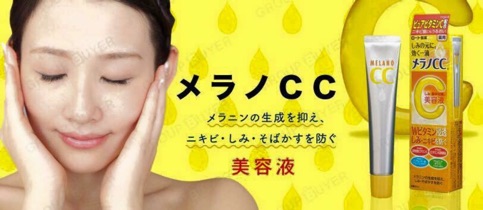 Serum Vitamin C Melano CC Rohto