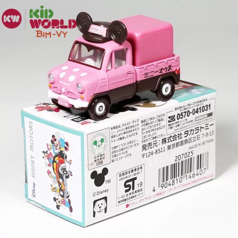 Xe mô hình Tomica Box Disney Motors. MS: 766.