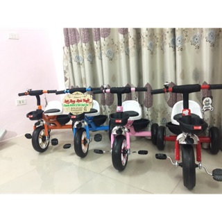 Xe đạp 3 bánh yên da mẫu mới 2020 cho bé từ 1.5 tuổi đến 5 tuổi