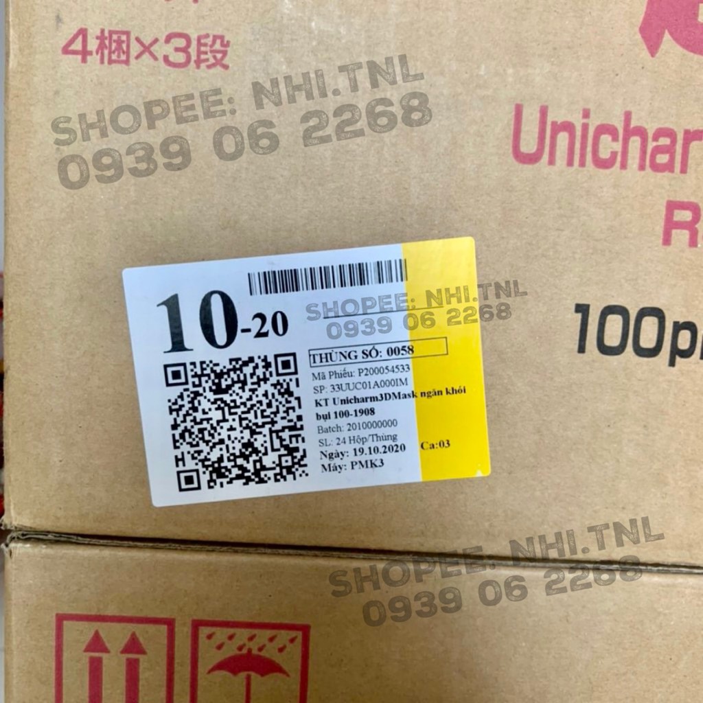 🔥[CHÍNH HÃNG] TÁCH LẺ 1 CÁI Khẩu trang Unicharm 3D Mask Super Fit Nhật Bản (Ngăn khói, ngăn bụi mịn PM10)🔥 | BigBuy360 - bigbuy360.vn