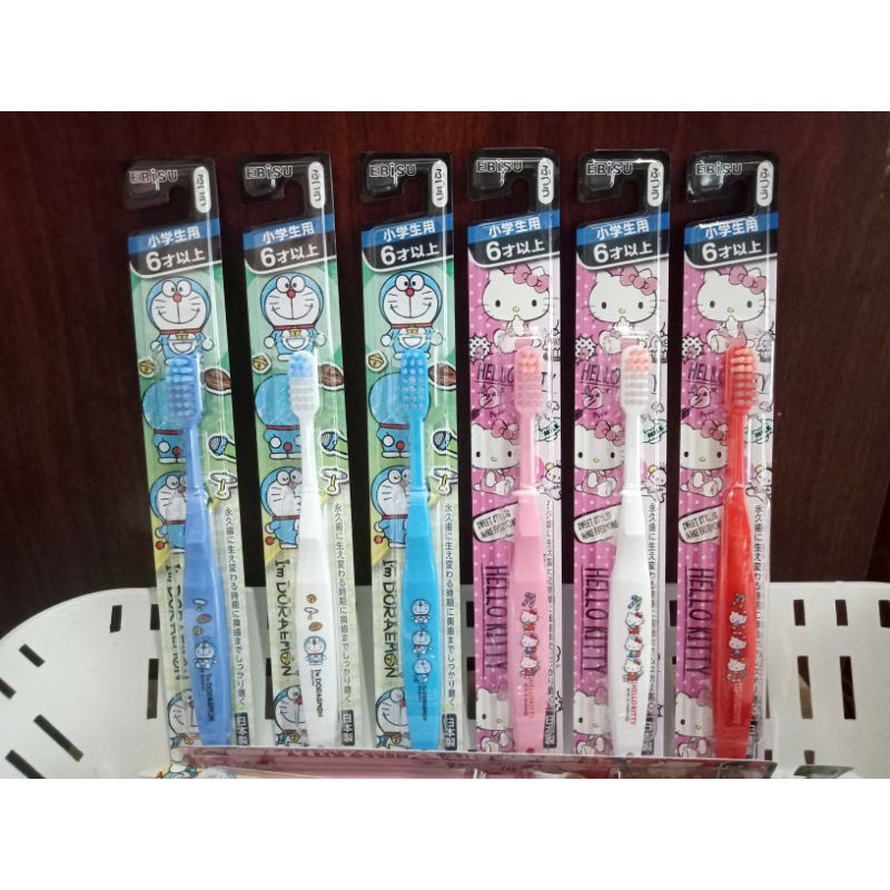BÀN CHẢI ĐÁNH RĂNG EBISU CHO BÉ TRÊN 3 TUỔI