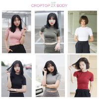 Combo sỉ áo croptop AGE2X