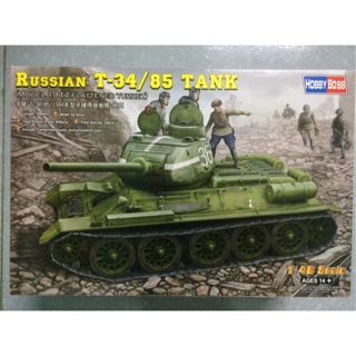 Mô hình xe tăng T34/85 - 1/48 ( full nội thất)