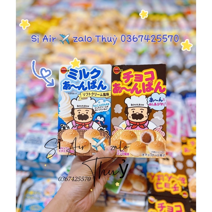 (Air/bill) Bánh mỳ Bourbon Nhật Bản nhân chocolate , phô mai