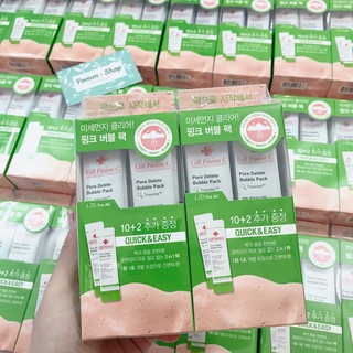 Mặt nạ đất sét sủi bọt 𝘾𝙚𝙡𝙡 𝙁𝙪𝙨𝙞𝙤𝙣 𝘾 𝙋𝙤𝙧𝙚 𝘿𝙚𝙡𝙚𝙩𝙚 𝘽𝙪𝙗𝙗𝙡𝙚 𝙋𝙖𝙘𝙠