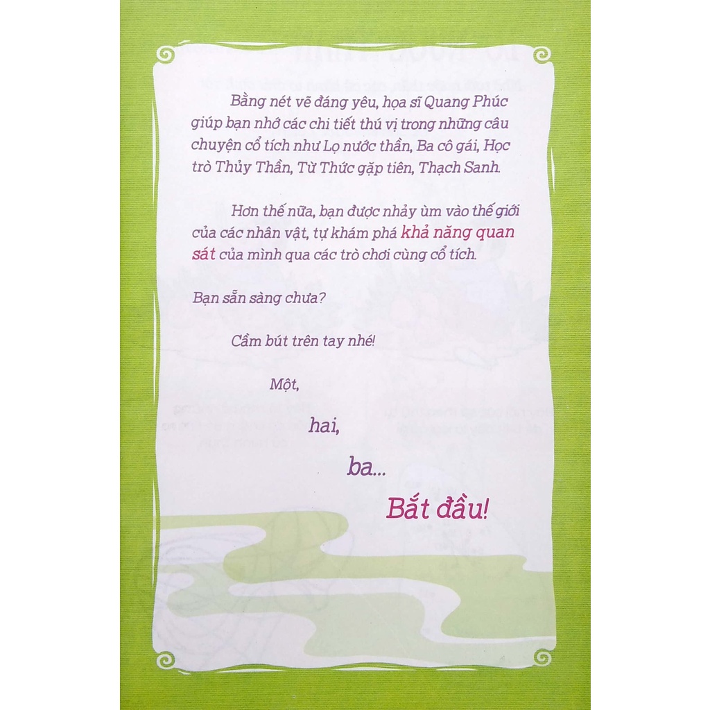 Sách Ai Tinh Mắt - Đố Vui Luyện Tư Duy Thị Giác Cấp Độ 1