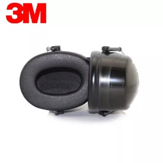 Chụp tai chống ồn 3M H7A