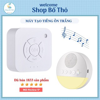 Máy Tạo Tiếng Ồn Trắng (white noise) - Dụng Cụ EASY Máy Nghe Tiếng Ồn Trắng Giúp Bé Ngủ Ngon