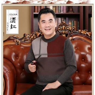 Áo len cho bố 200k. 380k/2 cái.
