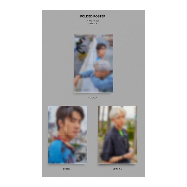 Album EXO-SC - WHAT A LIFE / 1ST Mini