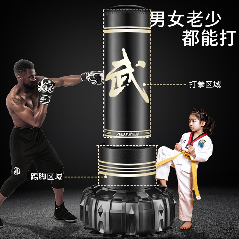PTS_Trụ boxing tự đứng ABJ 41170 cao 1m7 liền thân