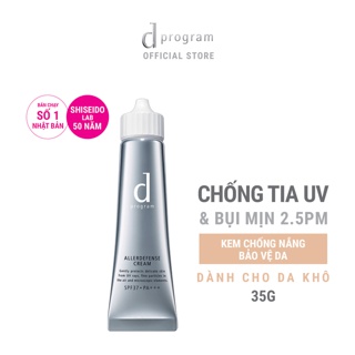 Kem Chống Nắng D Program Allerdefense Cream 35g