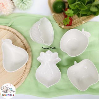 [Mã FMCG8 giảm 8% đơn 500K] Bát ăn dặm, bát sứ ăn dặm cho bé màu trắng, Funny Kids