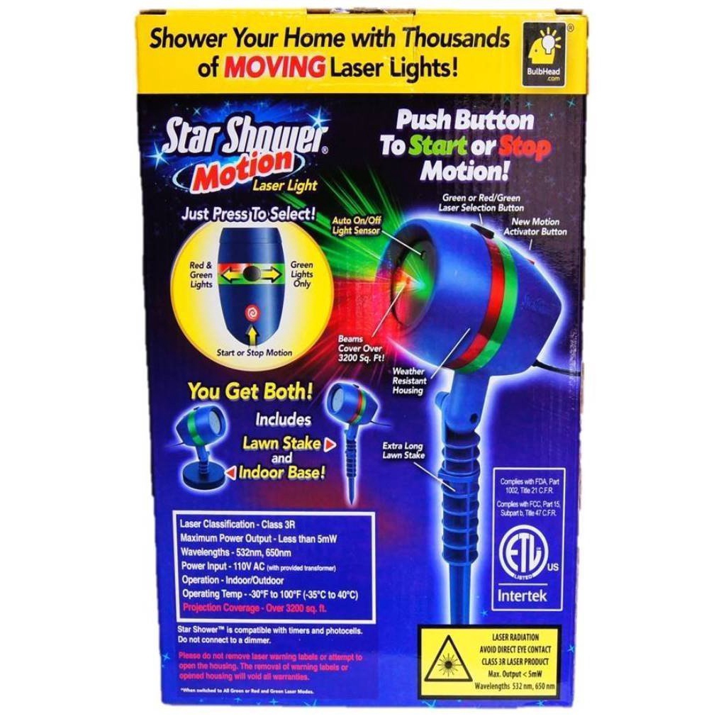 Star Sen Motion Laser Lights Máy chiếu sao