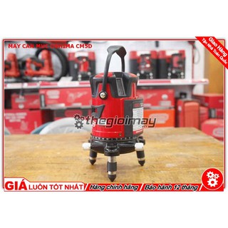 Máy cân mực oshima CM5D