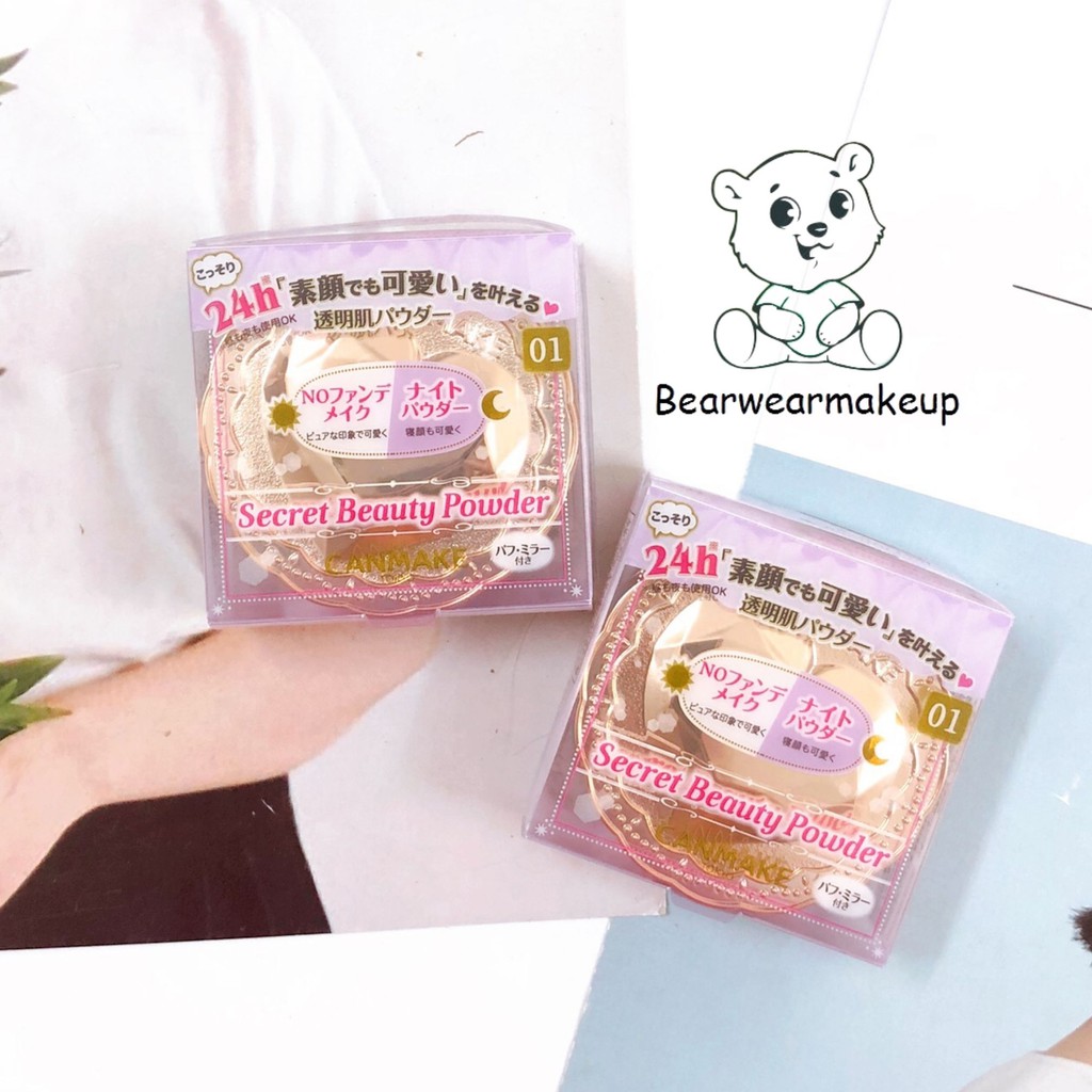 Phấn phủ dưỡng da Canmake Secret Beauty Powder 4.5g